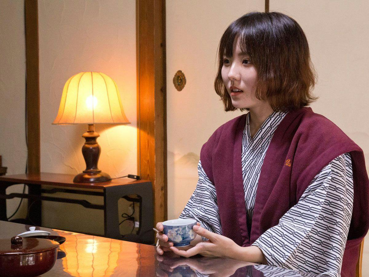 Ryokan Seifuso