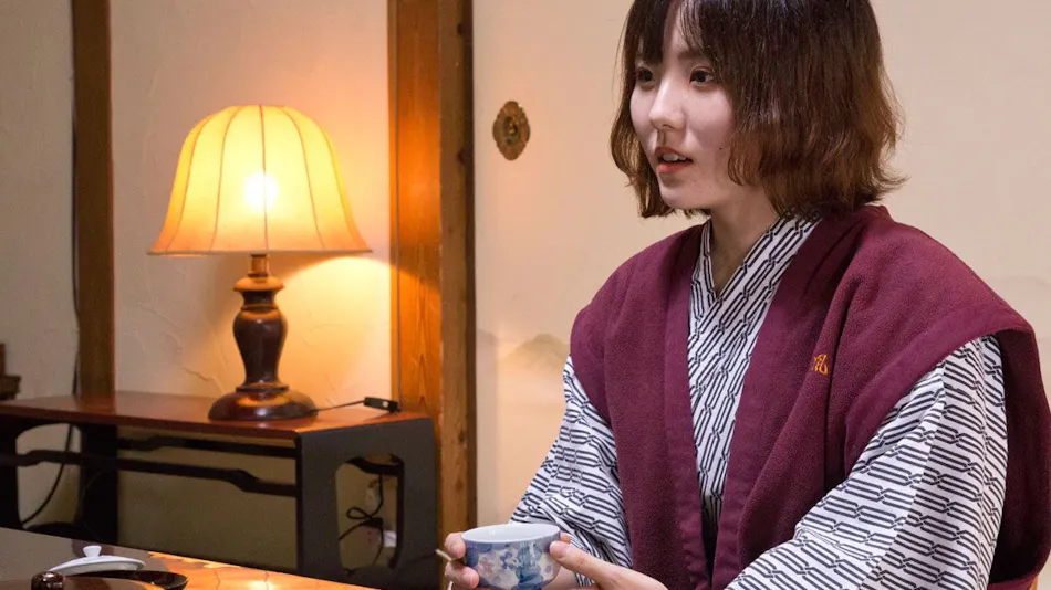Ryokan Seifuso