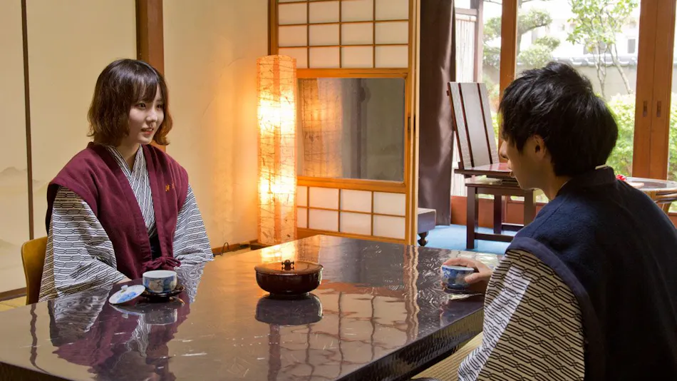 Ryokan Seifuso