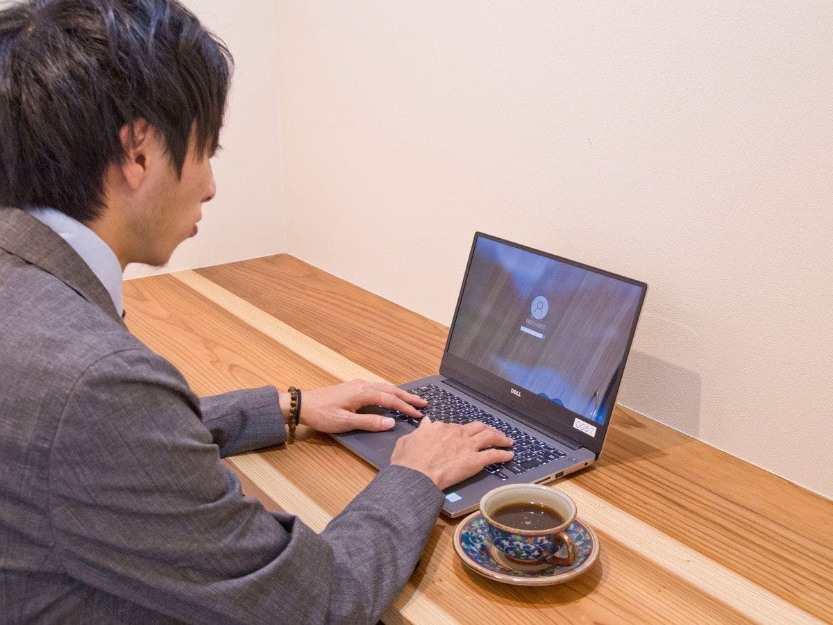 Ryokan Seifuso