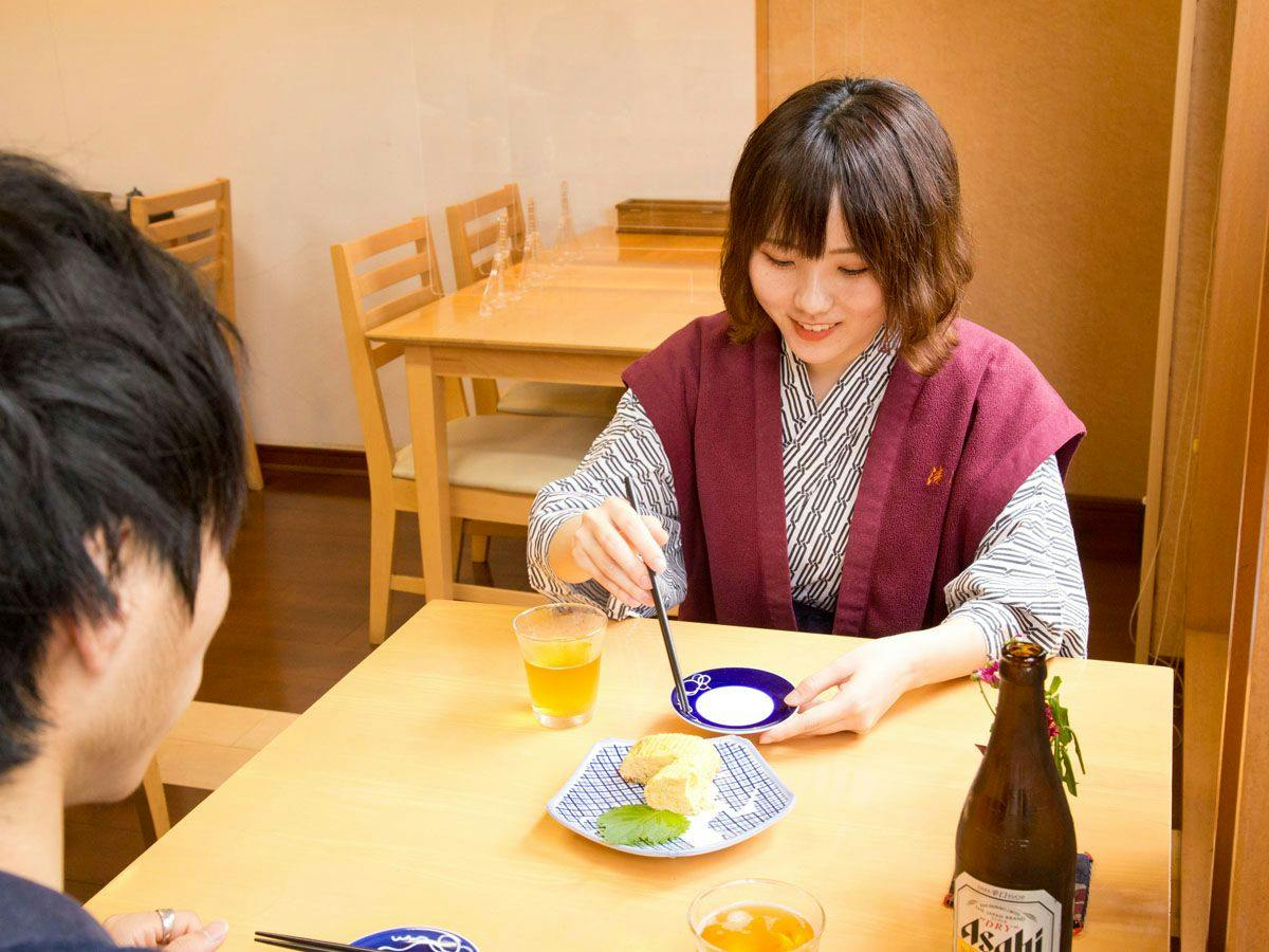 Ryokan Seifuso