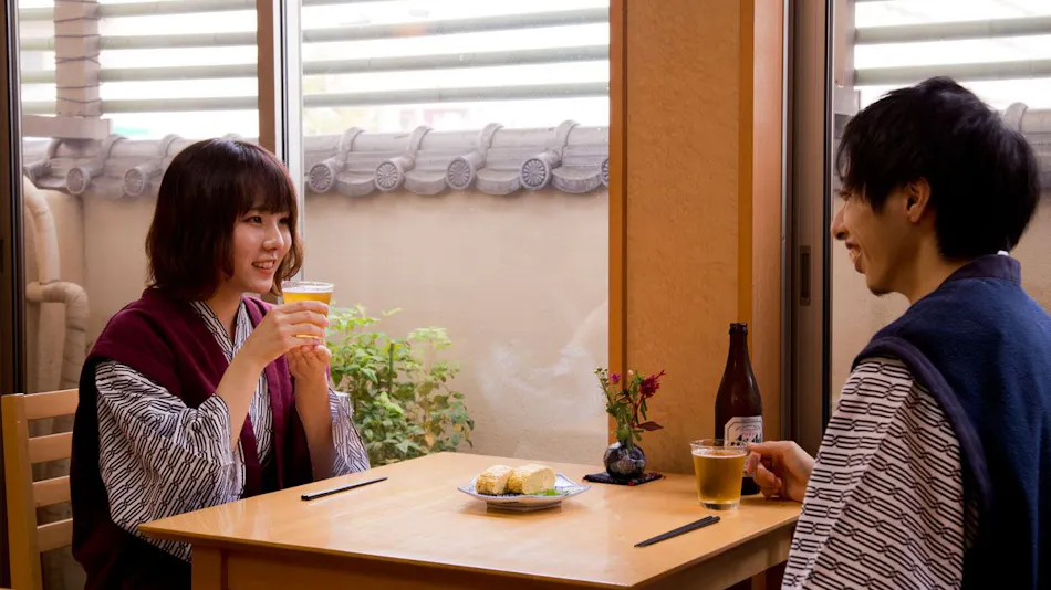 Ryokan Seifuso