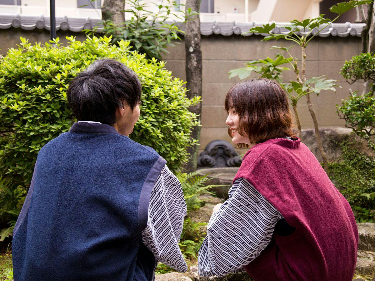 Ryokan Seifuso