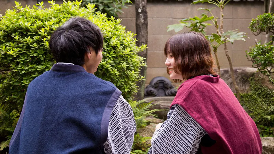 Ryokan Seifuso