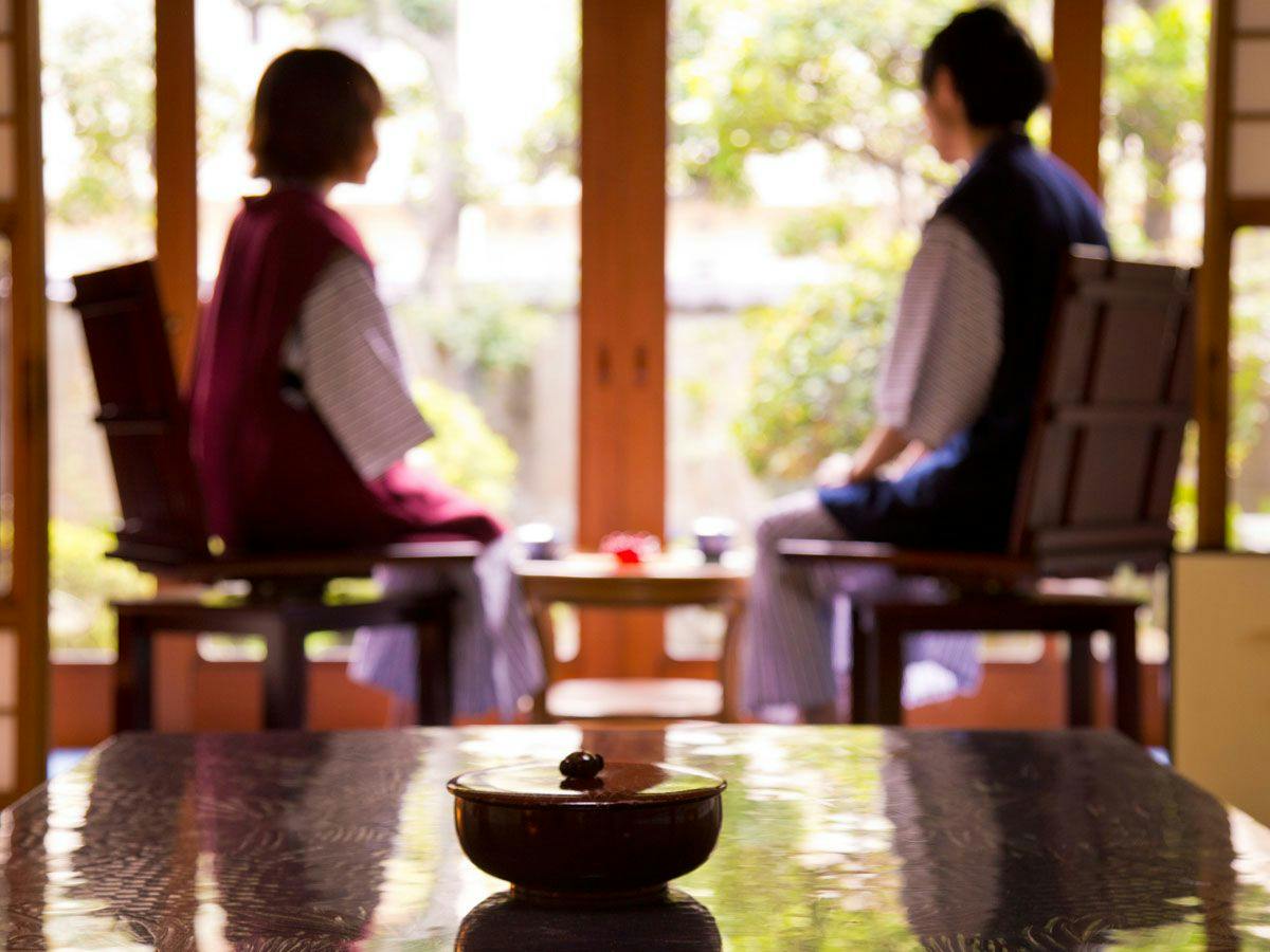 Ryokan Seifuso