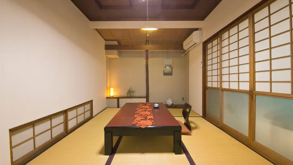 Ryokan Seifuso