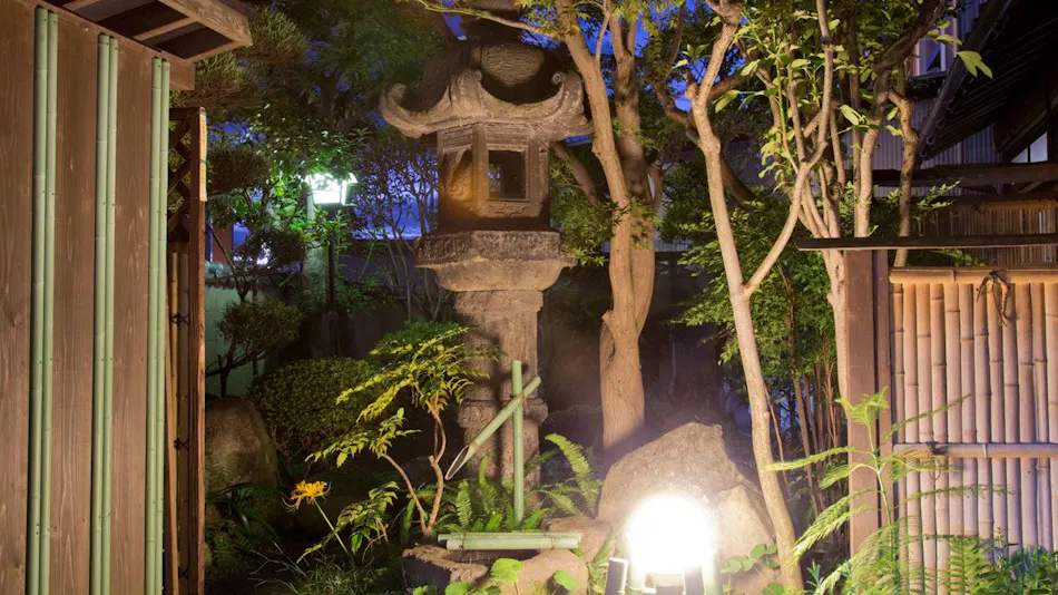 Ryokan Seifuso