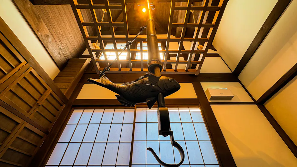 Azuki Onsen Hanaki no Yado