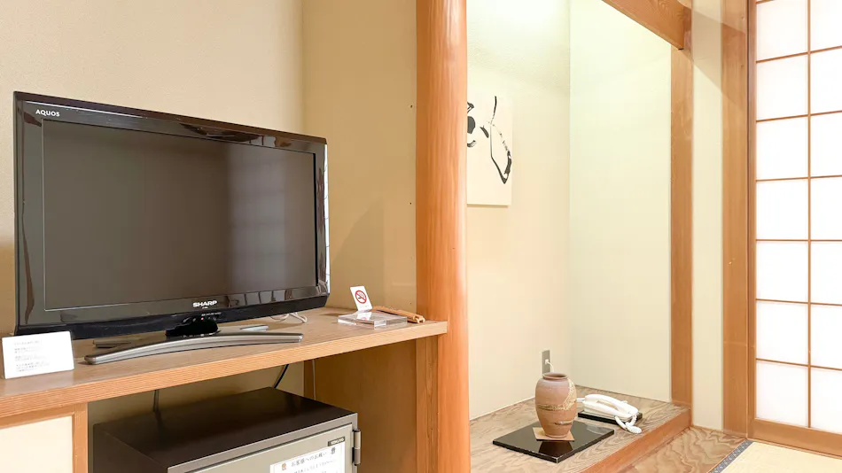Azuki Onsen Hanaki no Yado