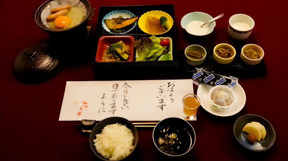 Azuki Onsen Hanaki no Yado