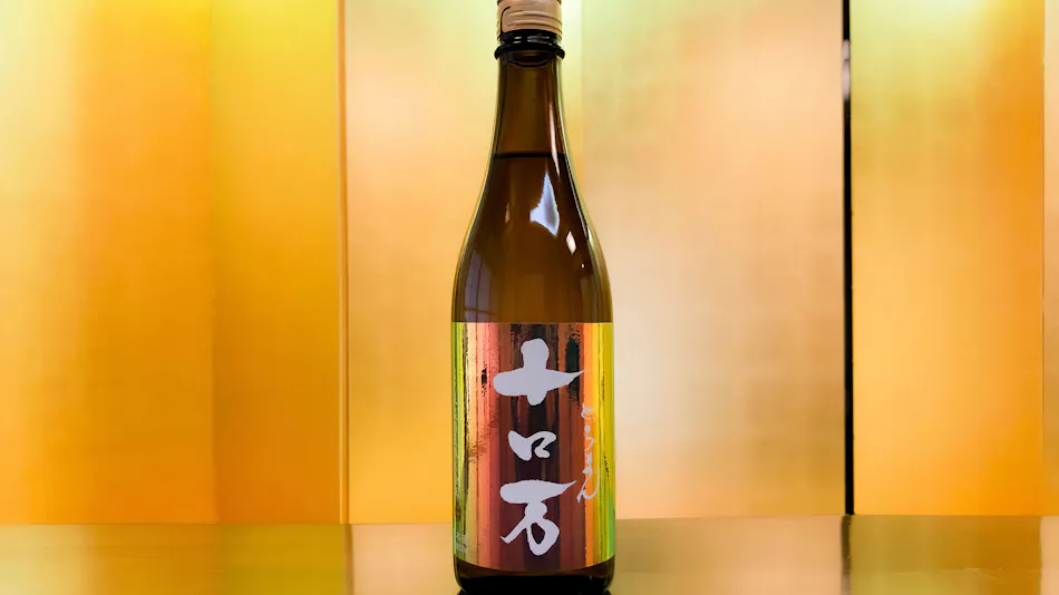 Azuki Onsen Hanaki no Yado