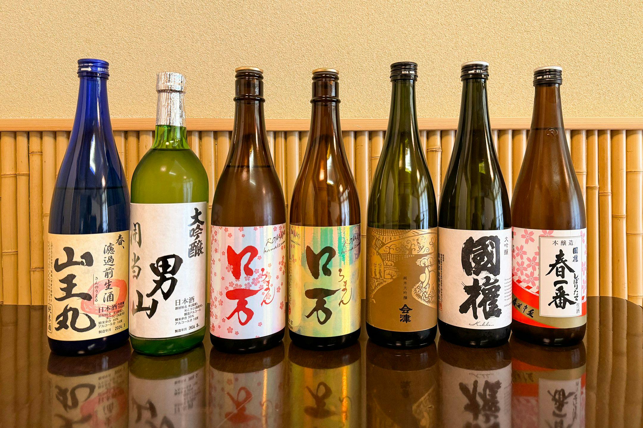Azuki Onsen Hanaki no Yado