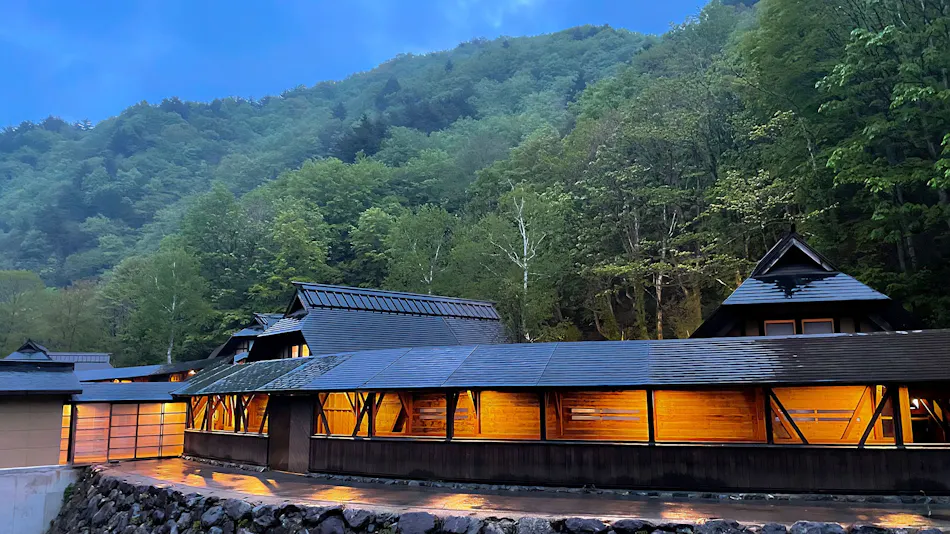 Azuki Onsen Hanaki no Yado