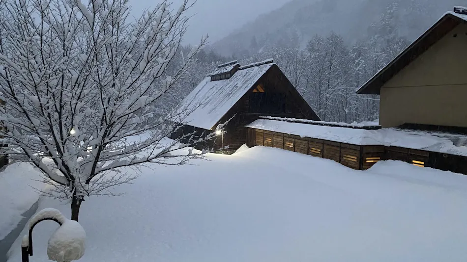 Azuki Onsen Hanaki no Yado