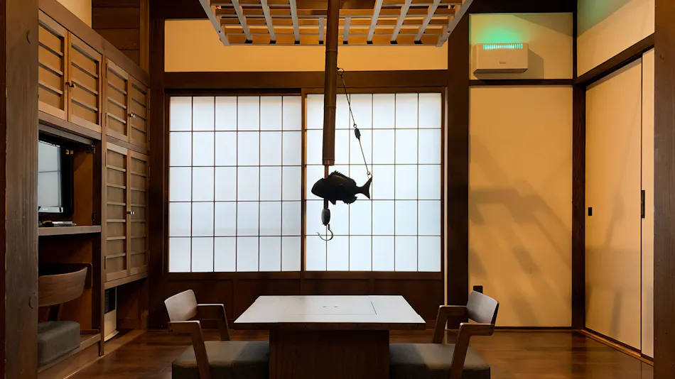 Azuki Onsen Hanaki no Yado