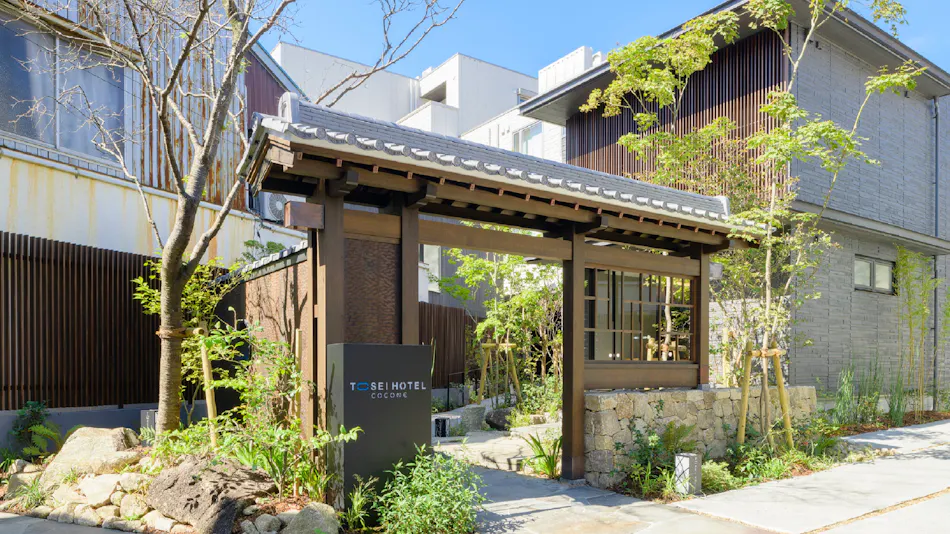 Tosei Hotel Cocone Kamakura