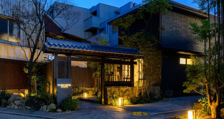 北鎌倉駅の大浴場ありの 近いホテル 旅館 お得に宿泊予約 Yahoo トラベル 北鎌倉駅の大浴場ありの 近いホテル 旅館 お得に宿泊予約 Yahoo トラベル