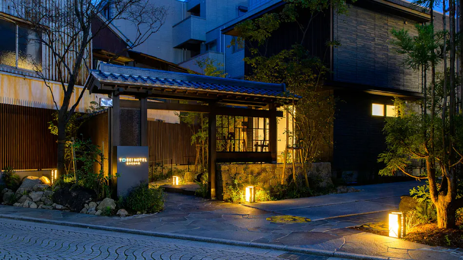 神奈川のバストイレ別のお部屋 高級ホテル 旅館 16選 お得に宿泊予約 Yahoo トラベル 神奈川のバストイレ別のお部屋 高級ホテル 旅館 16選 お得に宿泊予約 Yahoo トラベル