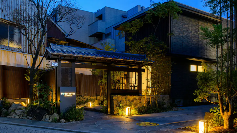 Tosei Hotel Cocone Kamakura