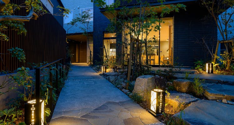 北鎌倉駅の大浴場ありの 近いホテル 旅館 お得に宿泊予約 Yahoo トラベル 北鎌倉駅の大浴場ありの 近いホテル 旅館 お得に宿泊予約 Yahoo トラベル