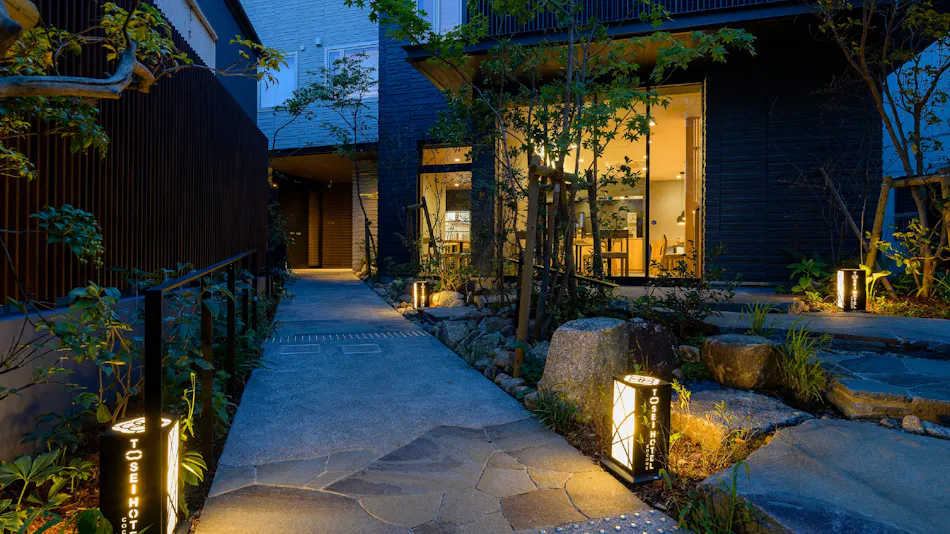 Tosei Hotel Cocone Kamakura