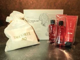 サガシティホテル