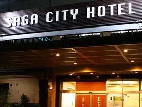 サガシティホテル