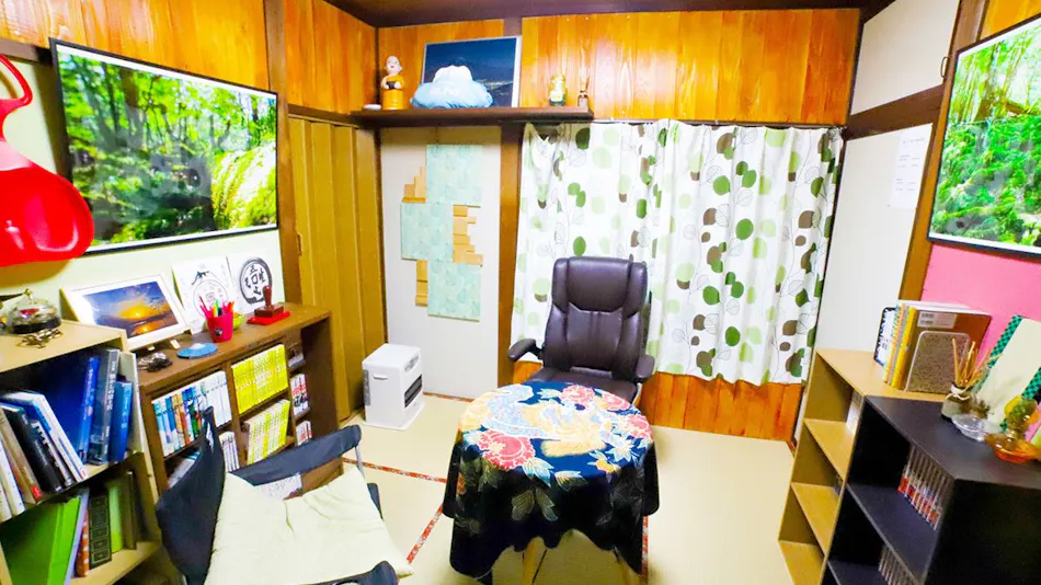 Guest House Tokiwa