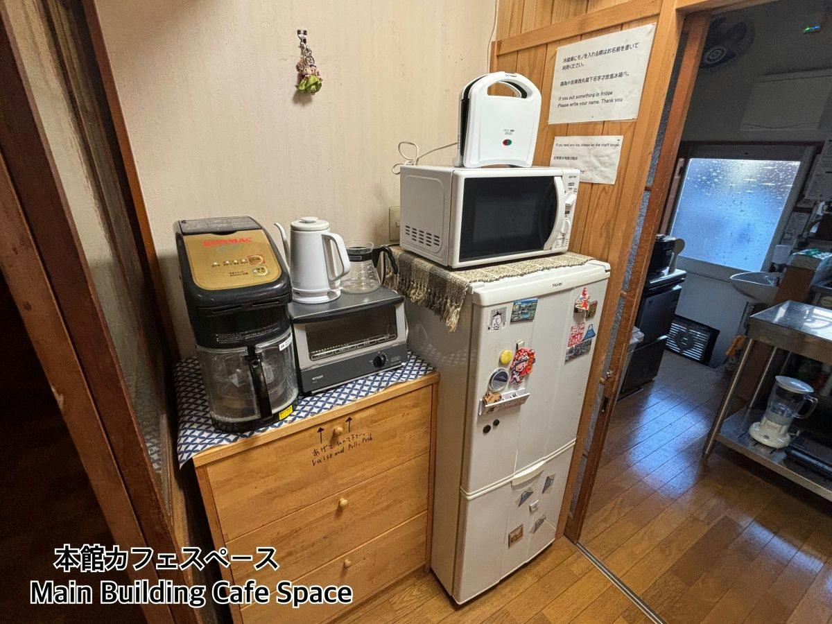 Guest House Tokiwa