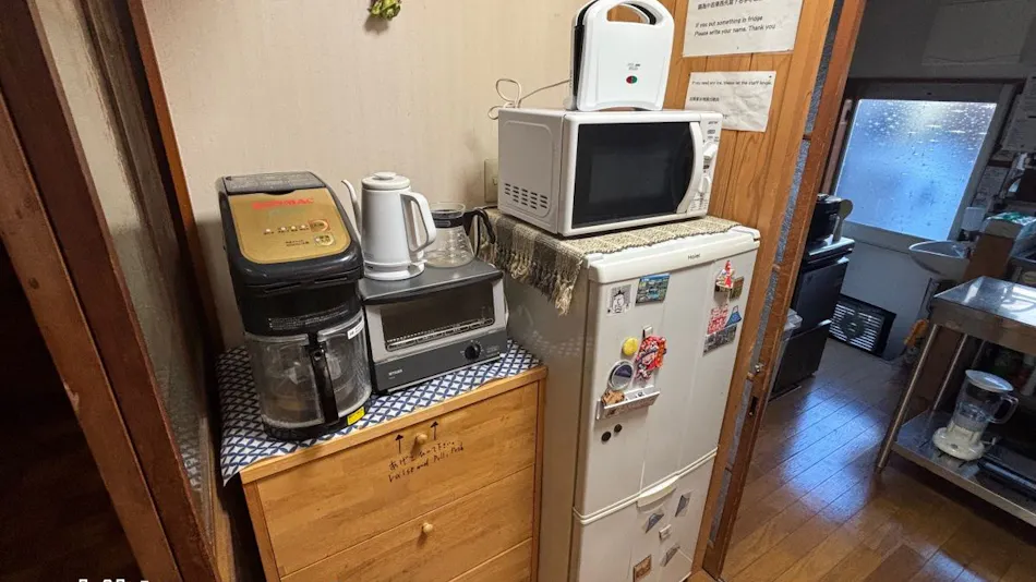 Guest House Tokiwa
