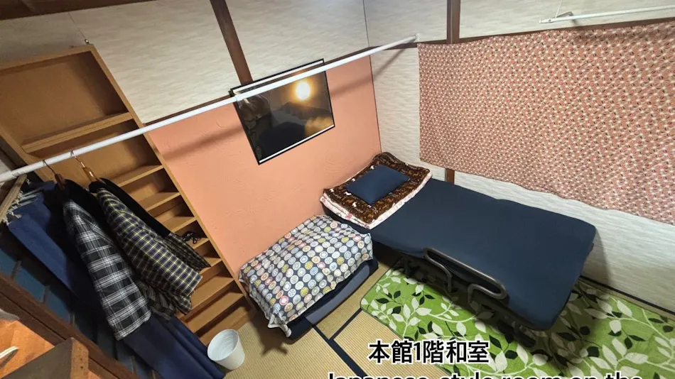 Guest House Tokiwa