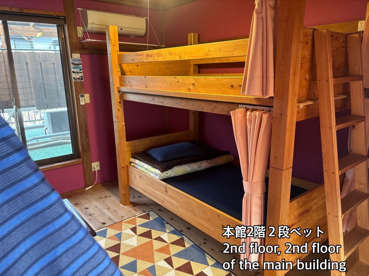 Guest House Tokiwa