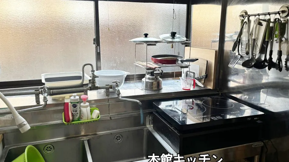 Guest House Tokiwa