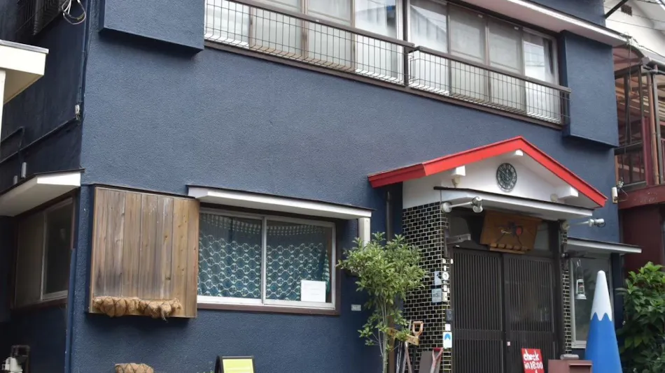 Guest House Tokiwa