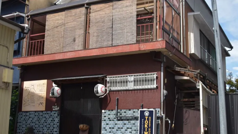 Guest House Tokiwa