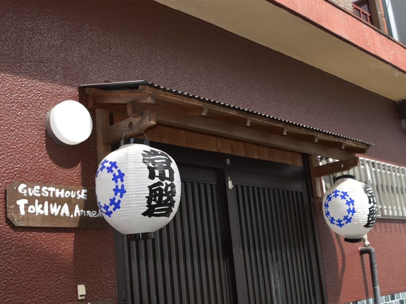 施設画像
