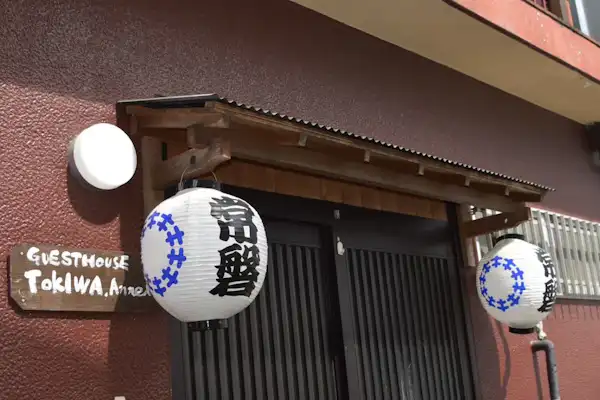 施設画像