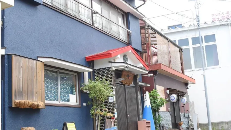 Guest House Tokiwa