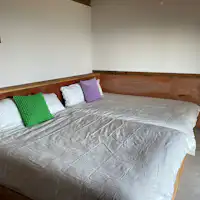 คาฟูวะ ชิเนน อาชิ