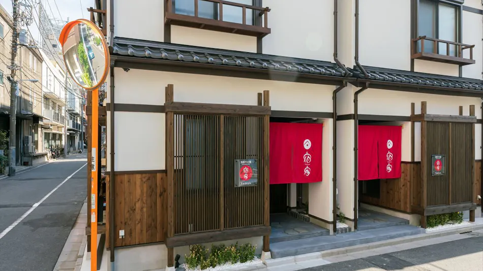 Yadoya Sen no Kaze