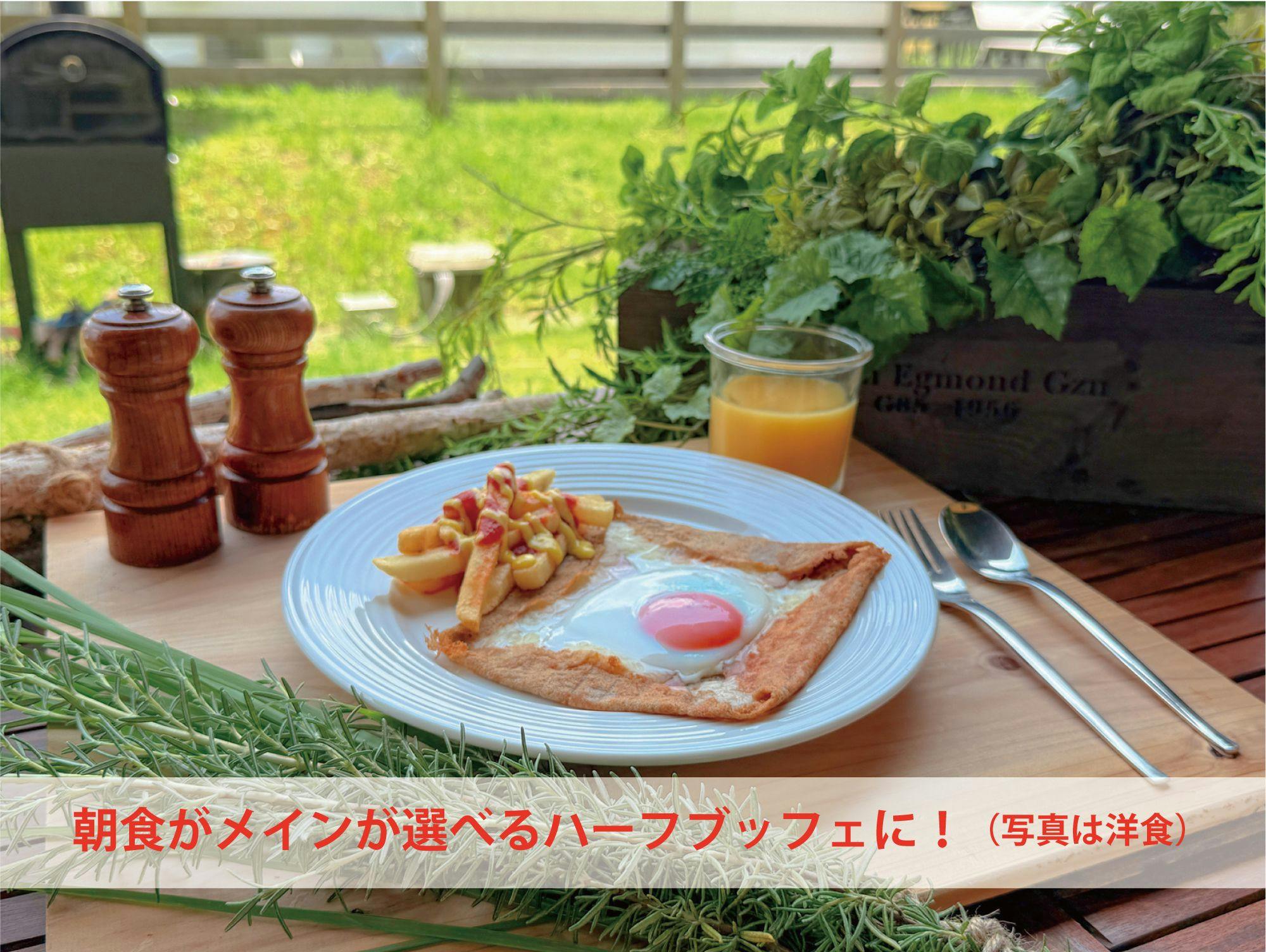 Fukuoka Hotel & Resort Glamping The Retreat