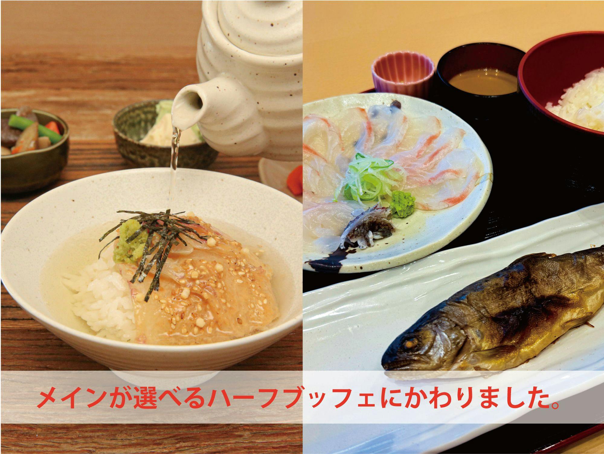 Fukuoka Hotel & Resort Glamping The Retreat