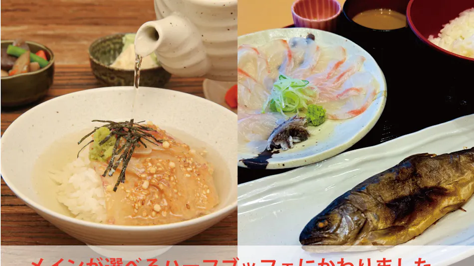 Fukuoka Hotel & Resort Glamping The Retreat