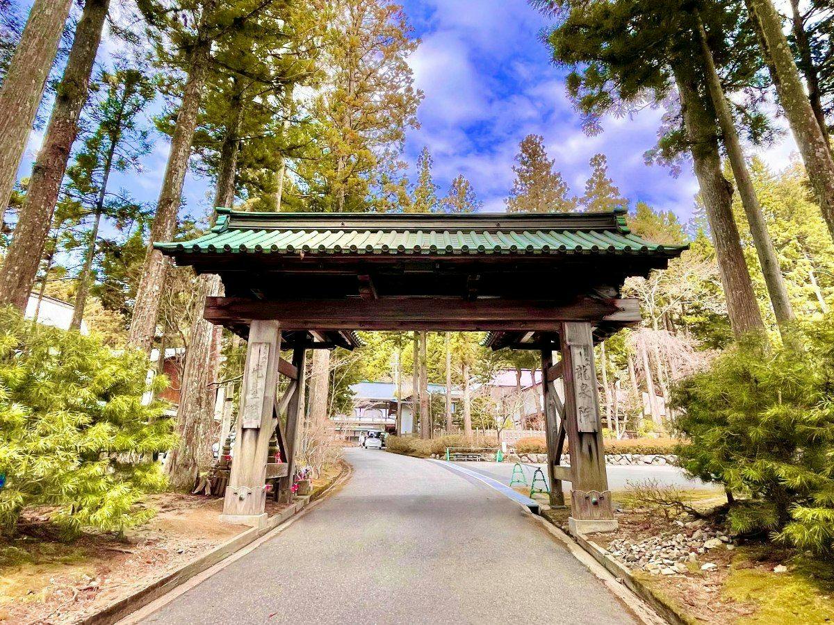 Koyasan Shukubo Ryusen-in