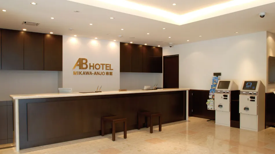 AB Hotel Mikawa Anjo South Wing