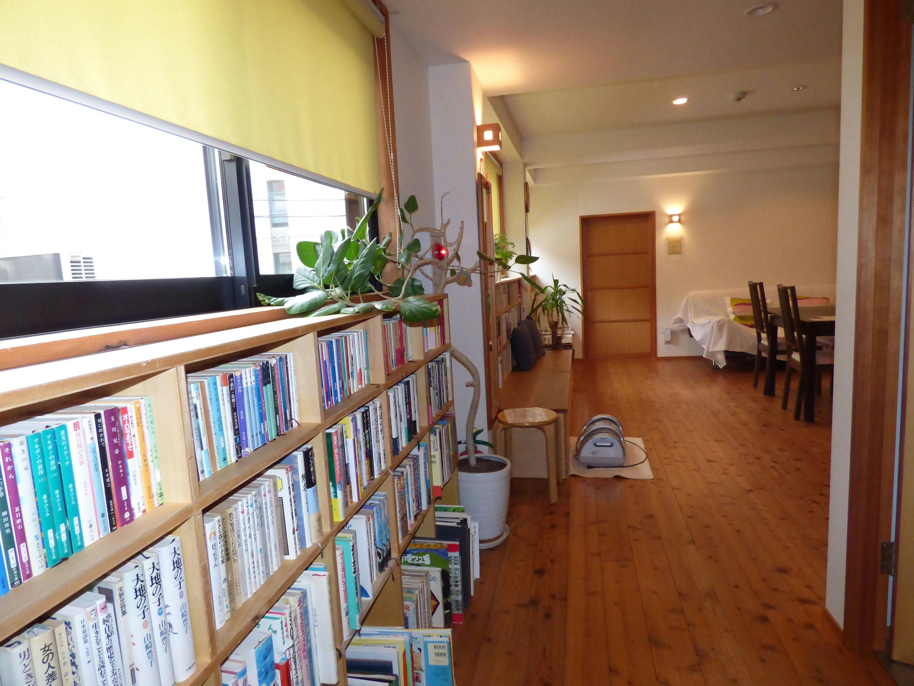 Guesthouse Hyakumanben Cross