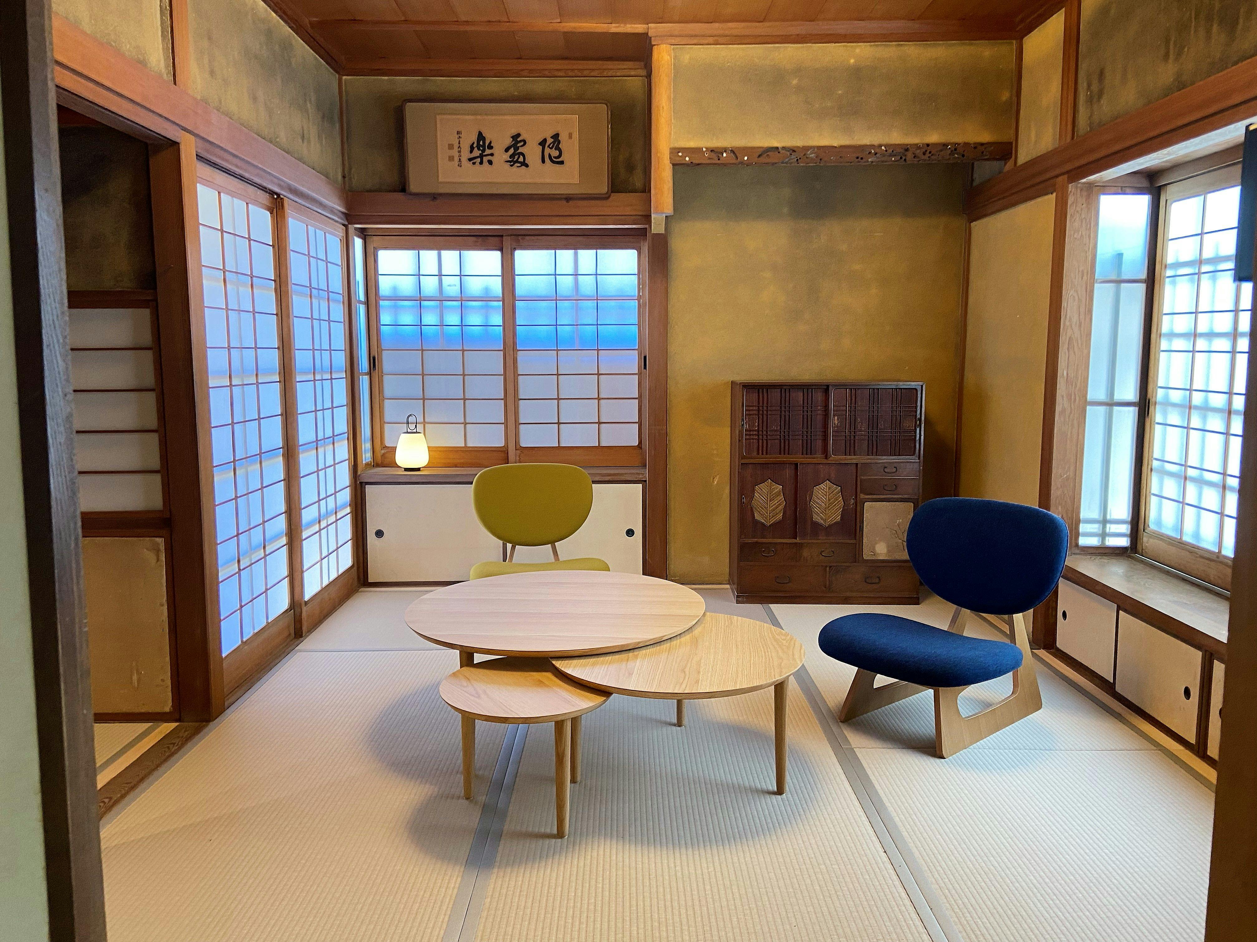 GUESTHOUSE I An An