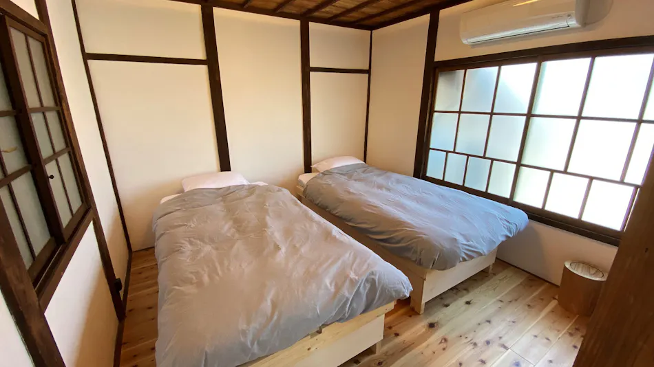 GUESTHOUSE I An An