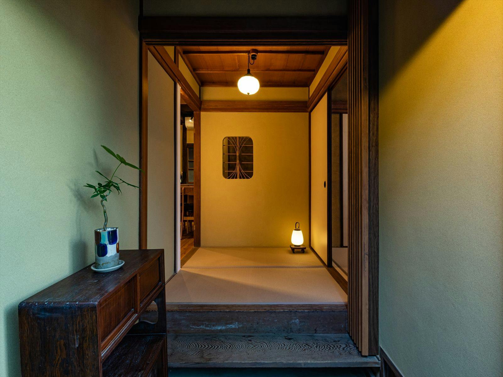 Pintu Masuk An Kyo