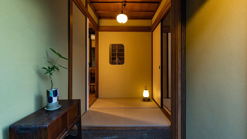 GUESTHOUSE I An An